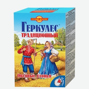 Хлопья овсяные Геркулес Русский Продукт традиционные, 500 г