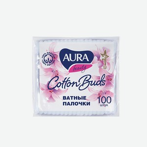 Ватные палочки AURA Beauty, пакет, 100 шт