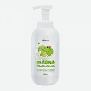 Мыло-крем пенка GRASS Milana Сливочно- фисташковое мороженое 500мл 125421