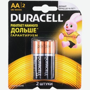 Батарейка Duracell Basic LR06 BL-2 AA цена за блистер из 2 шт)