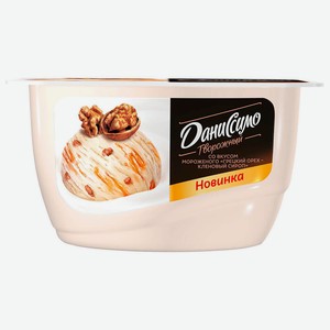 Творожный Продукт Даниссимо 130г 5,5% Мороженое Ор