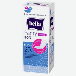 Прокладки ежедневные Bella панти софт 20шт классик