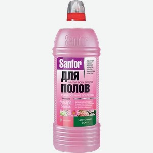 Средство Sanfor для мытья полов Цветочный фреш, 1 л