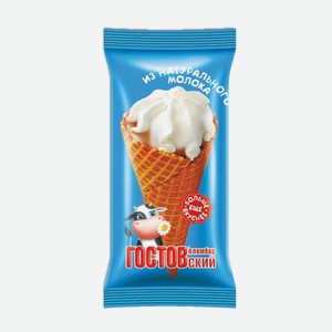 Мороженое рожок  ГОСТОВский  100г