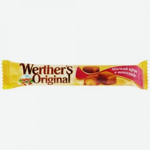 Ирис мягкий Werther s original в молочном шоколаде, 45 г