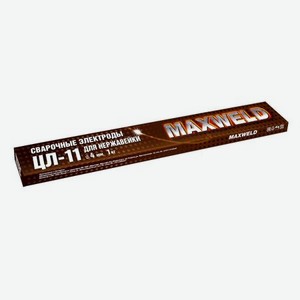 Электроды Maxweld ЦЛ-11 4мм, 1 кг