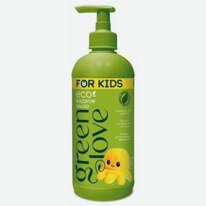Жидкое мыло для детей Green Love 500 мл
