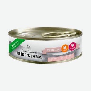 Корм для стерилизованных кошек DUKE S FARM индейка с клюквой и шпинатом 100 г