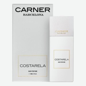 Costarela: дымка для волос 50мл