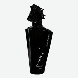 Maahir Black Edition: парфюмерная вода 100мл уценка