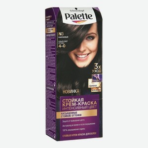 Стойкая крем-краска для волос Интенсивный цвет 110мл: N3 (4-0) Каштановый