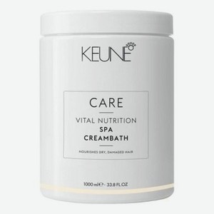 Крем-маска для волос Care Vital Nutrition Spa Creambath: Крем-маска 1000мл