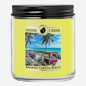 Ароматическая свеча Banana Cabana Beach (Банановый пляж): свеча 198г