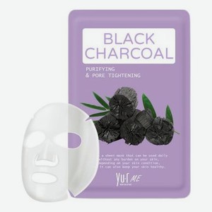 Маска для лица с экстрактом угля Black Charcoal Sheet Mask: Маска 25г