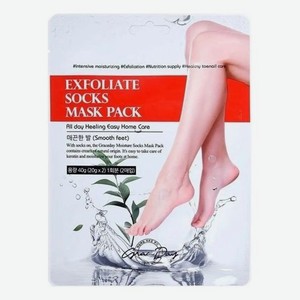 Маска-носки для ног Exfoliate Socks Mask Pack 40мл
