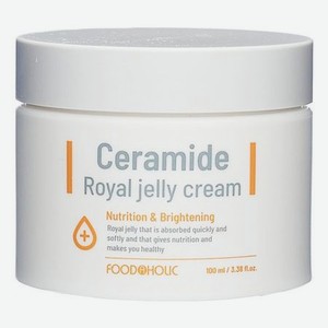 Антивозрастной крем для лица с экстрактом маточного молочка Ceramide Royal Jelly Cream 100мл