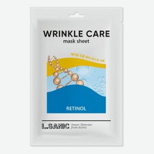 Маска для лица Retinol Wrinkle Care Mask Sheet: Маска 1шт