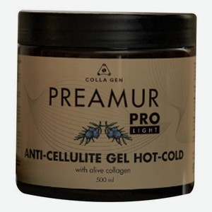 Антицеллюлитное обертывание для тела Light Preamur Pro Anti-Cellulite Gel Hot-Cold 500мл