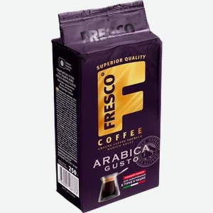 Кофе Fresco Arabica Gusto д/турк 250г мол