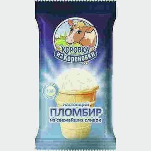 Мороженое Пломбир Коровка Из Кореновки Классика В Вафельном Стакане 100г