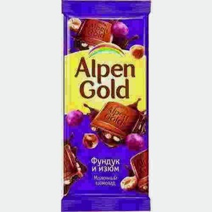 Шоколад Alpen Gold Фундук И Изюм 85г