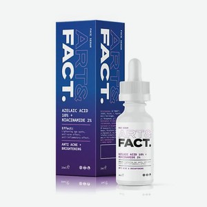 ART&FACT Противовоспалительная анти-акне сыворотка для лица с азелаиновой кислотой 10%