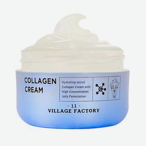 VILLAGE 11 FACTORY Увлажняющий крем для лица с коллагеном Collagen Cream
