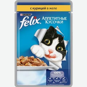 Корм для кошек Felix Курица в желе, 85 г