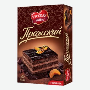 Торт бисквитный Пражский Русская Нива 300г