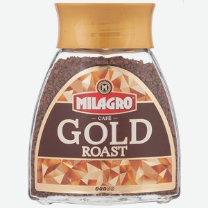 Кофе растворимый Milagro Gold Roast 190г ст/б