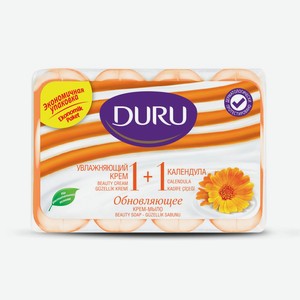 Крем-мыло Duru 1+1 календула 4шт 4*80г