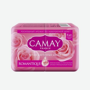 Мыло туалетное Camay Романтик 4х75г