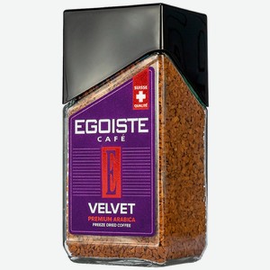 Кофе растворимый Egoiste Velvet сублимированный 95г ст/б