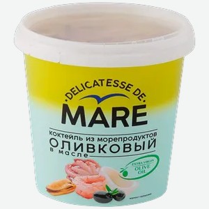 Коктейль Оливковый МАРЕ Морепродукты в масле, 380 г