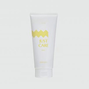 Крем-скраб для тела JUST CARE Cream Scrub Parfume 200 мл