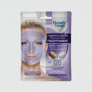 Гидрогелевая маска для лица FITO КОСМЕТИК Hyaluronic Aqua-filler Series Beauty Visage 1 шт