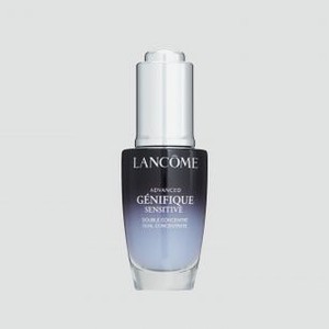 Сыворотка для чувствительной кожи LANCOME Advanced Génifique Sensitive 20 мл
