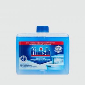 Очиститель FINISH Для Посудомоечных Машин 250 мл