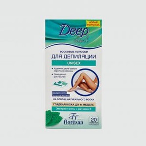 Восковые полоски для депиляции DEEP DEPIL For Depilation Unisex With Mint 20 шт