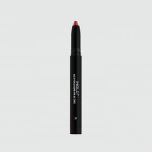Контурный карандаш для губ с точилкой INGLOT Amc Lip Pencil Matte With Sharpener 1.8 гр