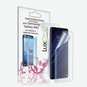 Пленка гидрогелевая LuxCase для Samsung Galaxy A02 0.14mm Front and Back Matte 86367
