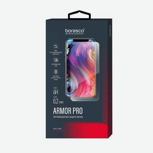 Защита задней крышки BoraSCO Armor Pro для Apple iPhone 13 Pro Max