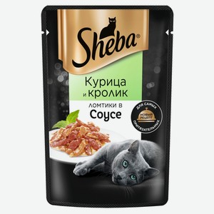 Влажный корм для кошек Sheba Ломтики в соусе с курицей и кроликом, 75г