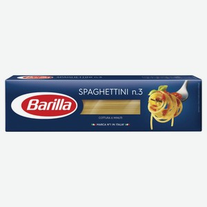 Спагетти Barilla Spaghettini n.3 из твердых сортов пшеницы, 450 г