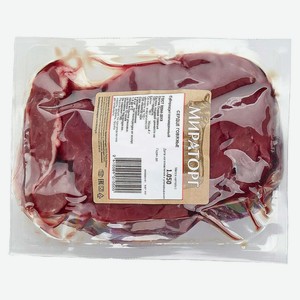 Сердце говяжье «Мираторг» охлажденное (0,9-1,3 кг), 1 упаковка ~ 1,1 кг