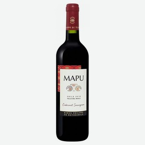 Вино Mapu Cabernet Sauvignon красное сухое Чили, 0,75 л