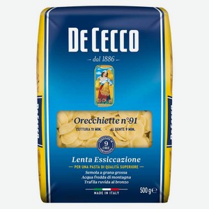 Макаронные изделия De Cecco Orecchiette из твердых сортов пшеницы, 500 г