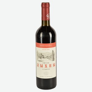 Вино Wines & Beverages of Abkhazia Лыхны столовое красное полусладкое Абхазия, 0,75 л