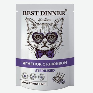 Корм для кошек Best Dinner Exclusive Sterilised Мусс сливочный Ягненок с клюквой, 85 г
