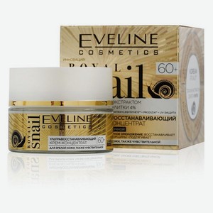 Крем против морщин Eveline Cosmetics 24k Gold Эксклюзивный ультравосстанавливающий 60+, 50 мл